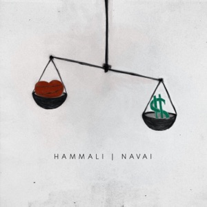 HammAli & Navai Как тебя забыть