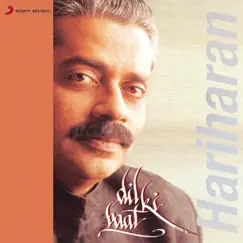 Dil Ki Baat by Hariharan album reviews, ratings, credits