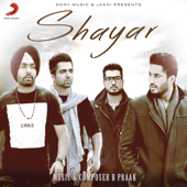 Shayar - Various Artists