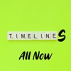 All Now - Single