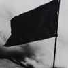 Чёрный флаг