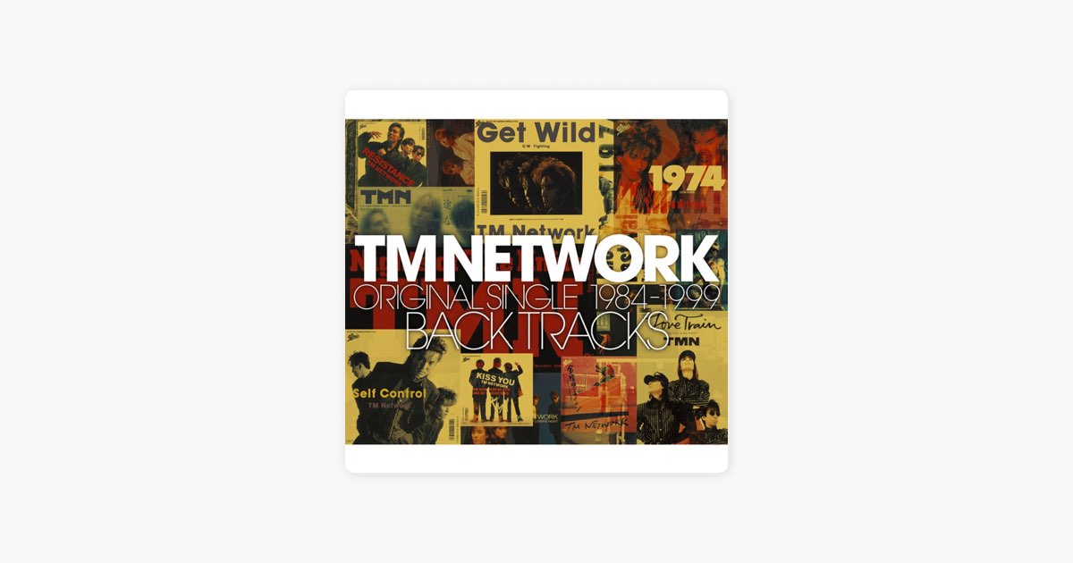 TM NETWORK의 10 YEARS AFTER -INSTRUMENTAL- - Apple Music에서 만나는 노래 TM NETWORK의 10 YEARS AFTER -INSTRUMENTAL-