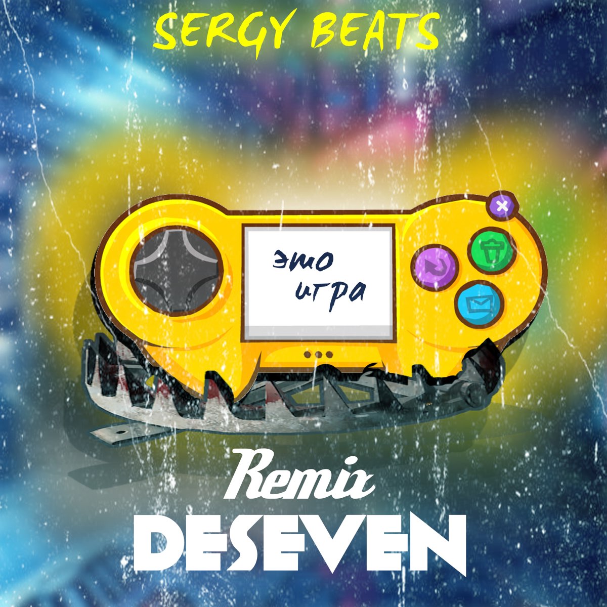 Remix game. Deseven. Играть Remix. Beat. Deseven полюбила.