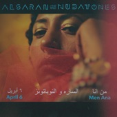 Alsarah & The Nubatones - من أنا