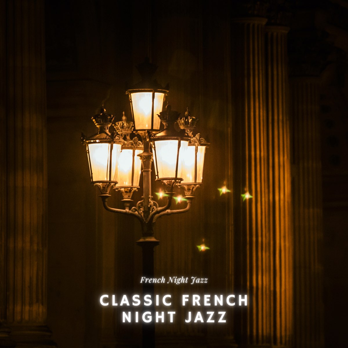 French mornings. Night French. Ночь джаза. November Night Jazz. Доброй ночи джаз.