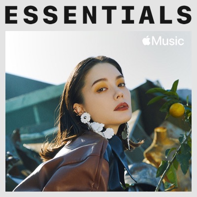 Best Of My Love Rei Yasuda Shazam