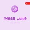 Thibbil Qulub - Single, 2020