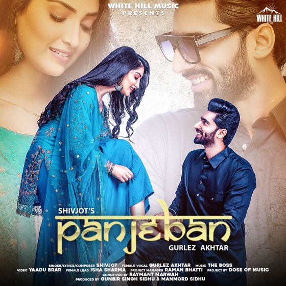 Cover artwork for Panjeban