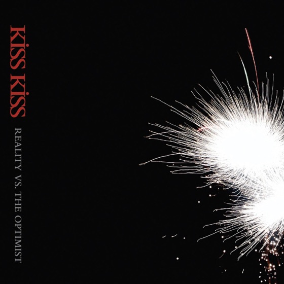 Cover artwork for Satellite