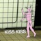 Drifts and Pulls - Kiss Kiss lyrics