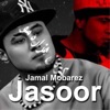 Jamal Mobarez - Jasoor