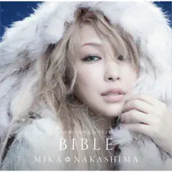 Yuki No Hana 15th Anniversary Best Bible - Mika Nakashima