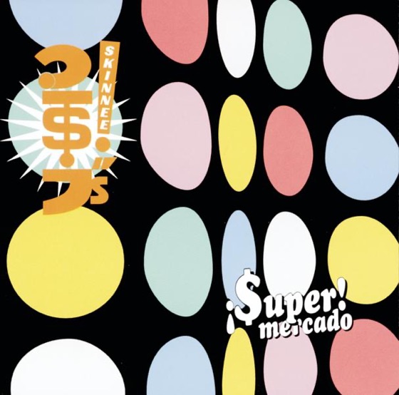 Cover artwork for The Whammy