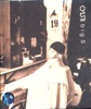 015B - 단발머리