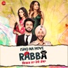 Ishq Na Hove Rabba (Original Motion Picture Soundtrack) - EP