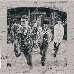 FlowBack - Let Me Love You