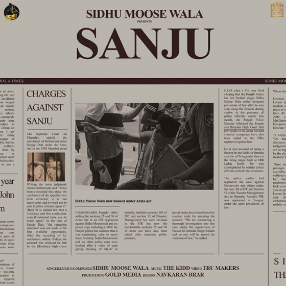 Cover artwork for Sanju