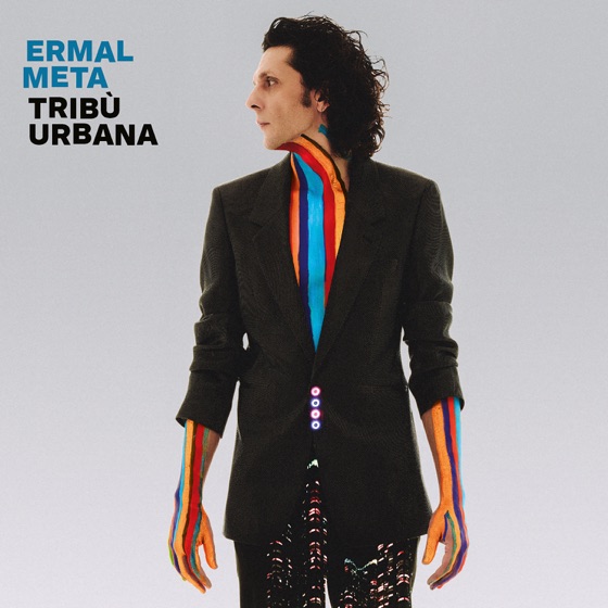 Cover artwork for Uno
