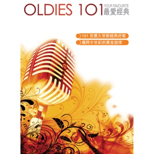 Oldies 101 (6CD)