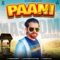 Paani Aali (feat. Amanraj Gill) - Masoom Sharma lyrics