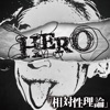 HERO