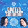 Bratya Argirovi - Както Те Обичам