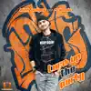 Turn Up the Party album lyrics, reviews, download