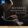 Beethoven 32, Vol. 5: Piano Sonatas Nos. 16-18 album lyrics, reviews, download