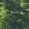 Way of Love - EP
