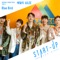 START-UP (Original Television Soundtrack), Pt. 9 - Single