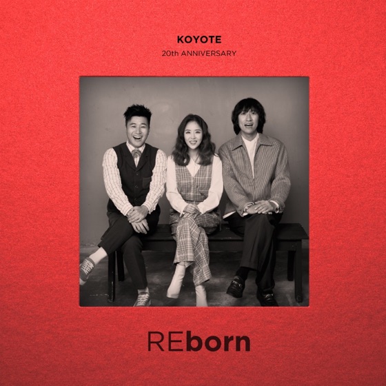 Cover artwork for Fact