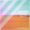 Desert Song (Reyer Remix) [feat. Sarah Ben Hamida] - Single