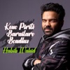 Keno Piriti Barailare Bondhu - Single