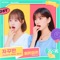 Again and Again (Inst.) - Weki Meki lyrics