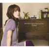 ROUND TABLE - Futsu No Koto (feat. Nino)