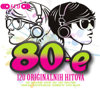 80-E: 120 Originalnih Hitova - Razni Izvođači