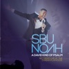 SbuNoah - Ewe Getsemane