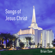 I Know That My Redeemer Lives - Brian Daw