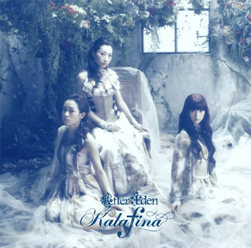 Kalafina - After Eden (2011) [iTunes Plus AAC M4A]-新房子