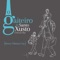 A Currupia (with Os Minhotos) - Bruno Villamor Gay lyrics