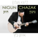 Nigun Chazak - Eitan Katz