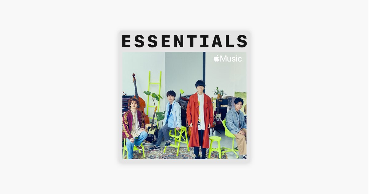 Apple Musicの はじめての Sumika