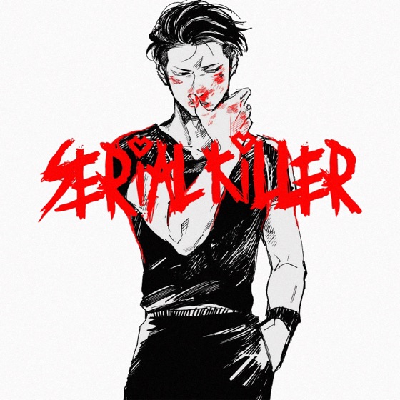 Cover artwork for Serial Killer