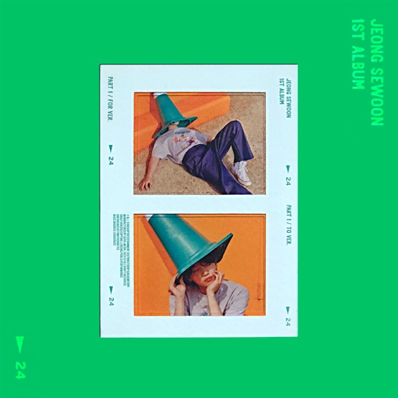 Cover artwork for Don't Know
