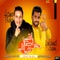 Enty Aslan Mesh Fi Baly (feat. Mohamed Seyam) - Hamo Bika lyrics