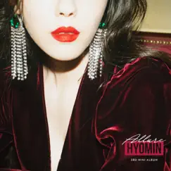 Allure by Hyomin album reviews, ratings, credits