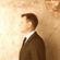 What Gave Me Away - Troy Verges