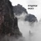 Brocken Spectre - Junk lyrics
