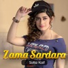 Zama Sardara - Single