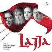 Lajja (Original Motion Picture Soundtrack) artwork